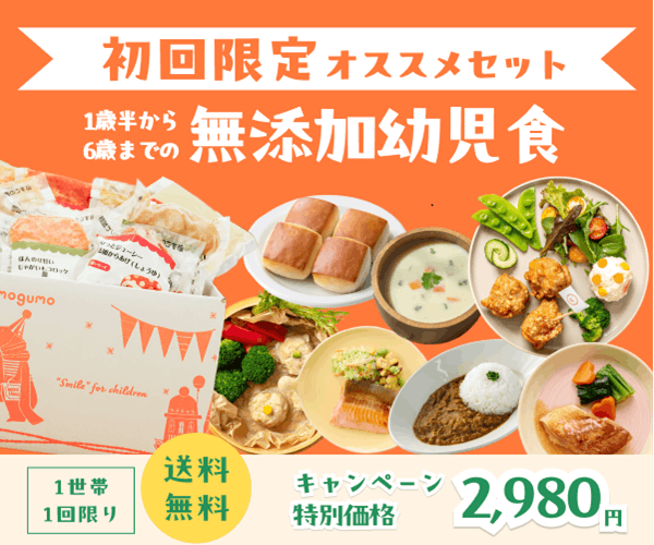ダミーバナー画像